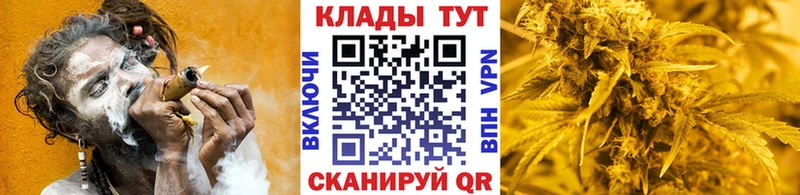 Купить наркотики цена Благодарный A-PVP  Меф  ГАШ  Канабис  Кокаин 
