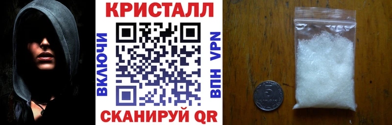 дарнет шоп  Благодарный  мега tor  Амфетамин VHQ 