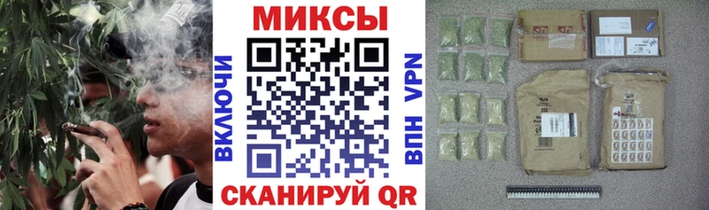 hydra   Благодарный  Бутират Butirat  как найти  