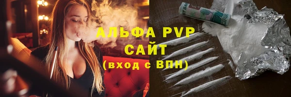 дмт Абдулино