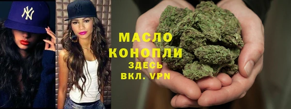 дмт Абдулино