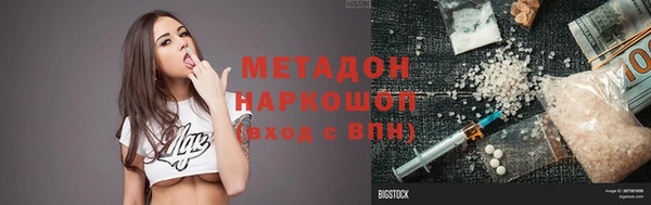 ГАЛЛЮЦИНОГЕННЫЕ ГРИБЫ Остров