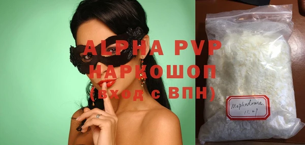 jwh Алзамай
