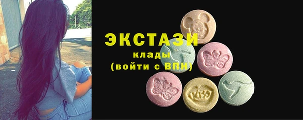 кокаин колумбия Алексин