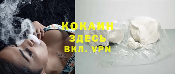 дмт Абдулино