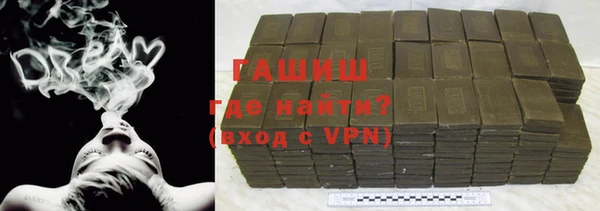 а пвп мука Абаза