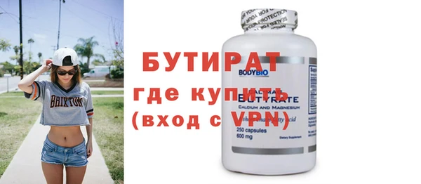 дмт Абдулино