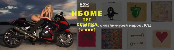 jwh Алзамай