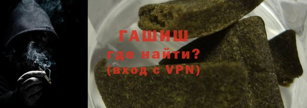 марки lsd Абинск