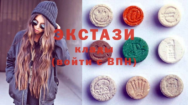 марки lsd Абинск