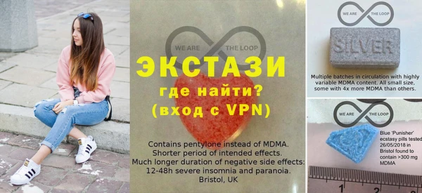 а пвп мука Абаза