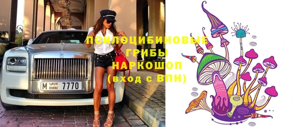 кокаин колумбия Алексин