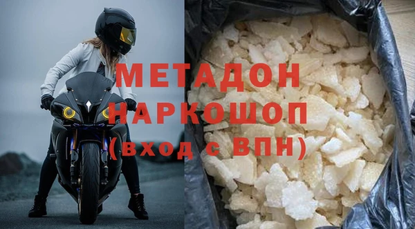 а пвп мука Абаза