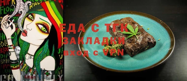 jwh Алзамай