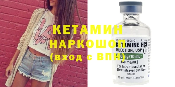 дмт Абдулино