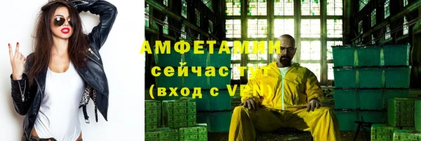 марки lsd Абинск