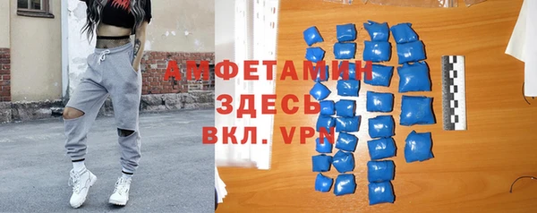 а пвп мука Абаза