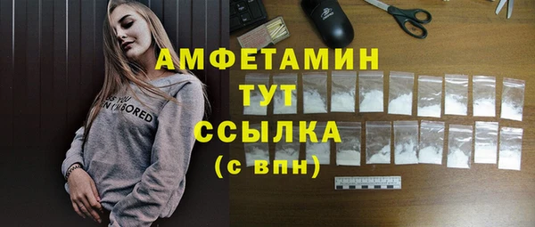 jwh Алзамай