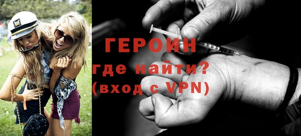 дмт Абдулино