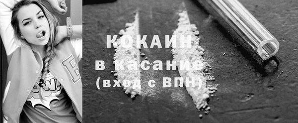 марки lsd Абинск
