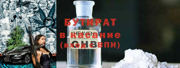 дмт Абдулино