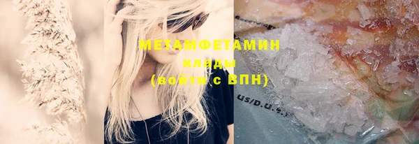дмт Абдулино