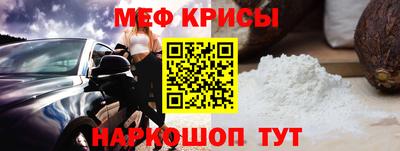 героин Гудермес