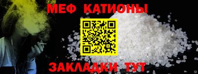 марихуана Гуково