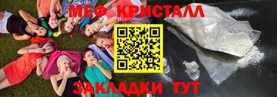 героин Гудермес