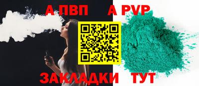 героин Гудермес