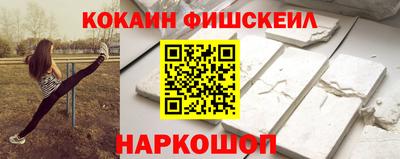 прущая мука Гулькевичи