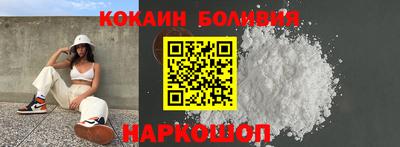 героин Гудермес