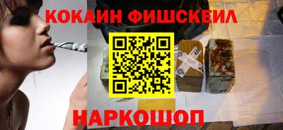 героин Гудермес