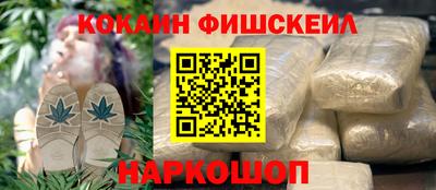 героин Гудермес