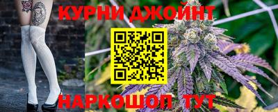 прущая мука Гулькевичи