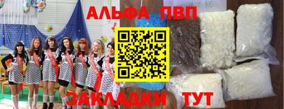 прущая мука Гулькевичи