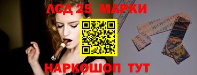 прущая мука Гулькевичи