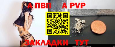 марихуана Гуково