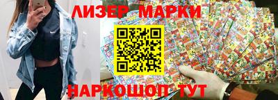 прущая мука Гулькевичи
