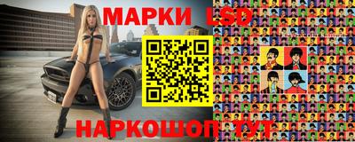 героин Гудермес