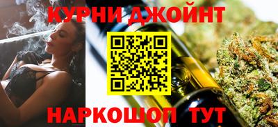 героин Гудермес