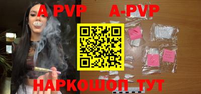 прущая мука Гулькевичи