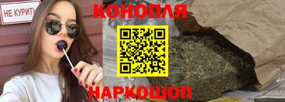 прущая мука Гулькевичи