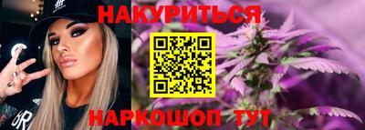 прущая мука Гулькевичи