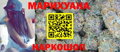 героин Гудермес