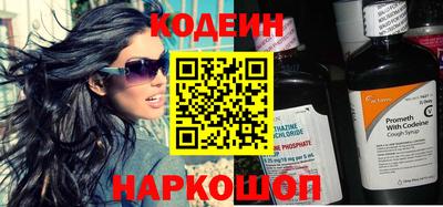 прущая мука Гулькевичи