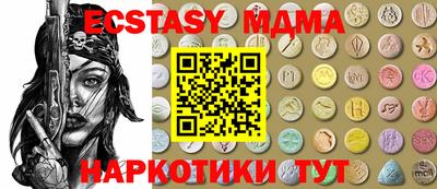прущая мука Гулькевичи