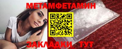 героин Гудермес