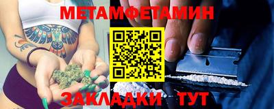 героин Гудермес