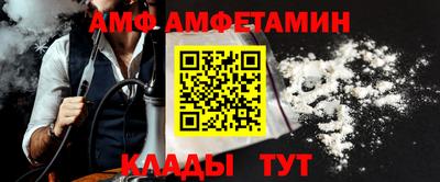 героин Гудермес